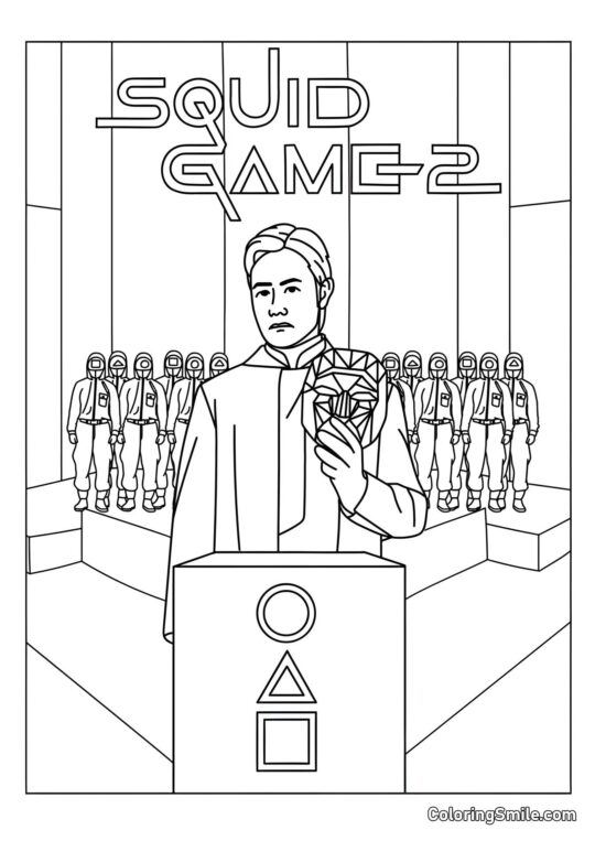 Disegni di Squid Game da colorare Squid Game 2 - Pagina da Colorare