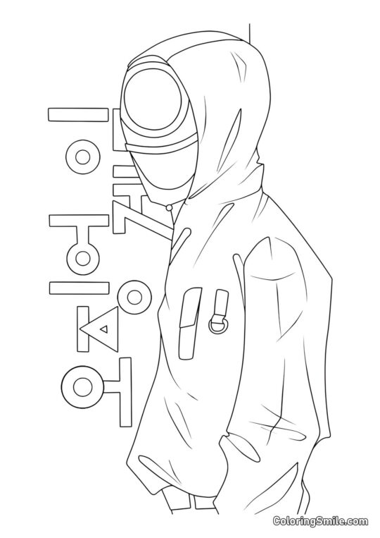 Disegni di Squid Game da colorare Guardia di Squid Game - Pagina da Colorare